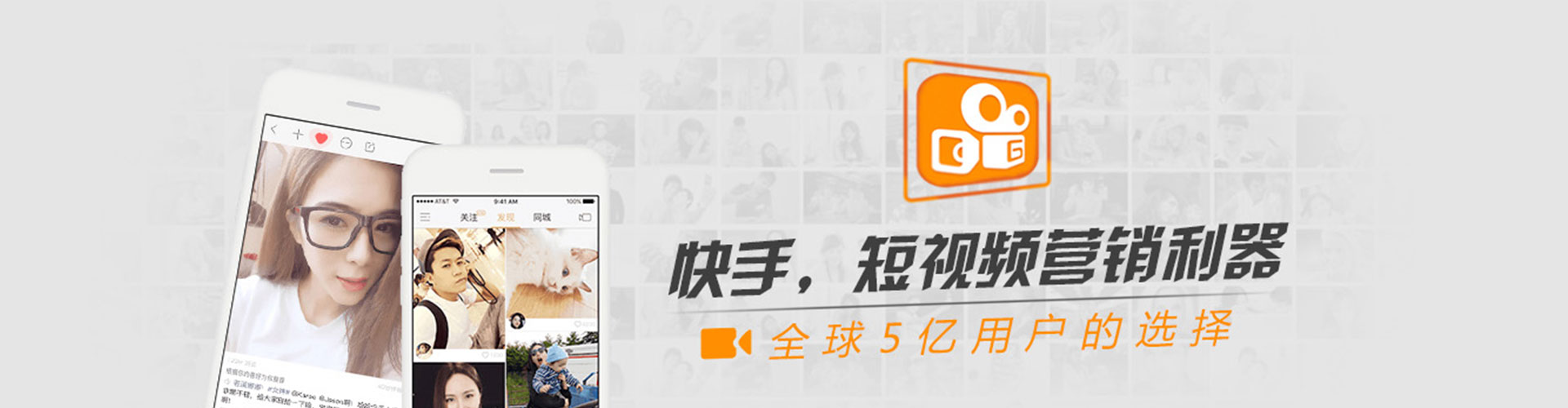 城区sem优化
