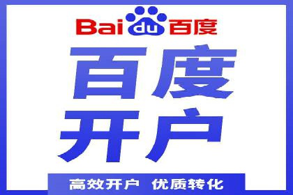 信息流广告案例分析：抖音广告策略